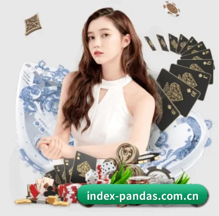 index-pandas.com.cn APP